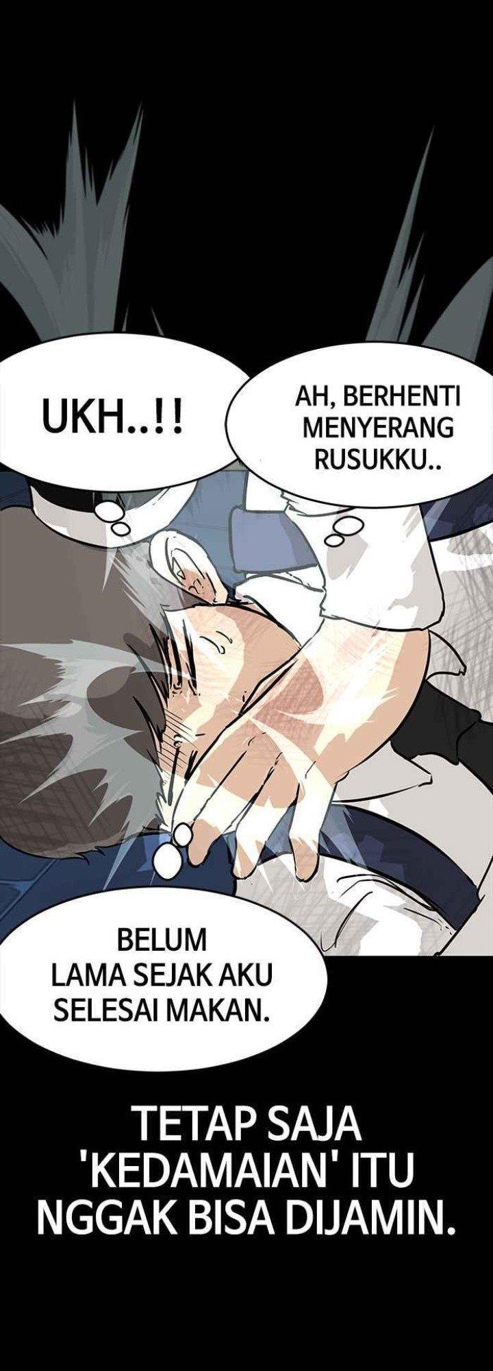 attention-seeker - Chapter: 1