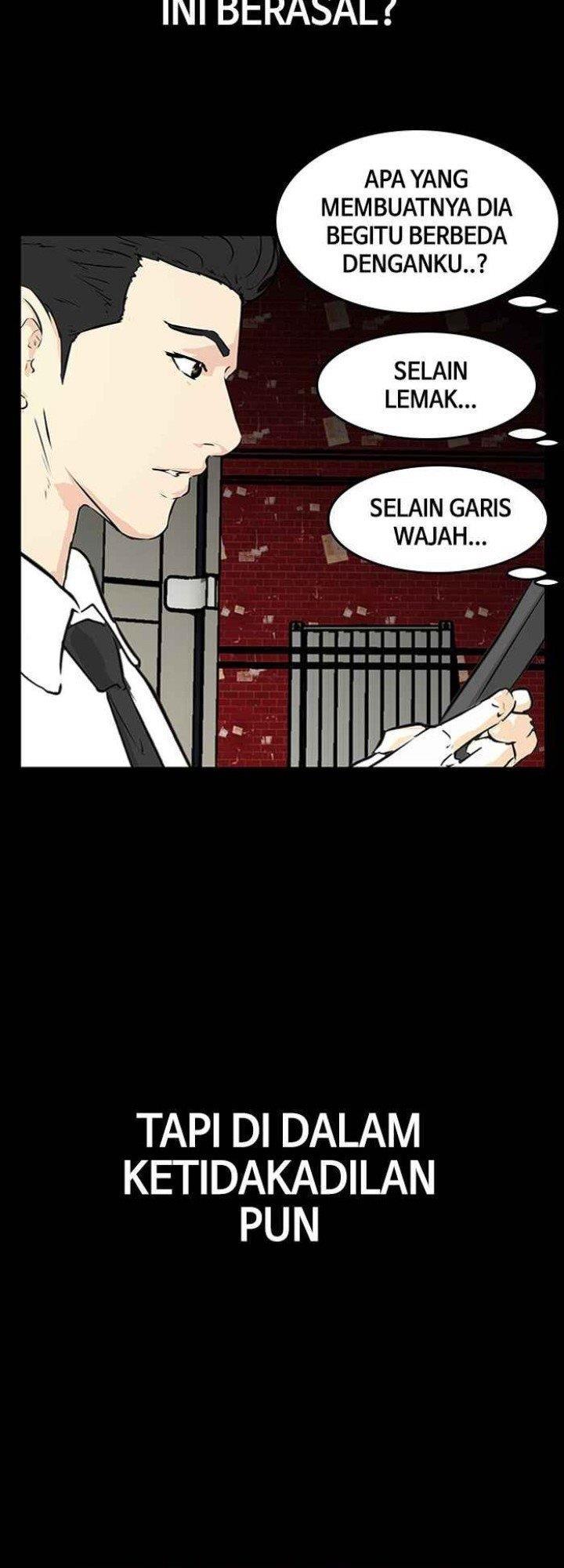 attention-seeker - Chapter: 1