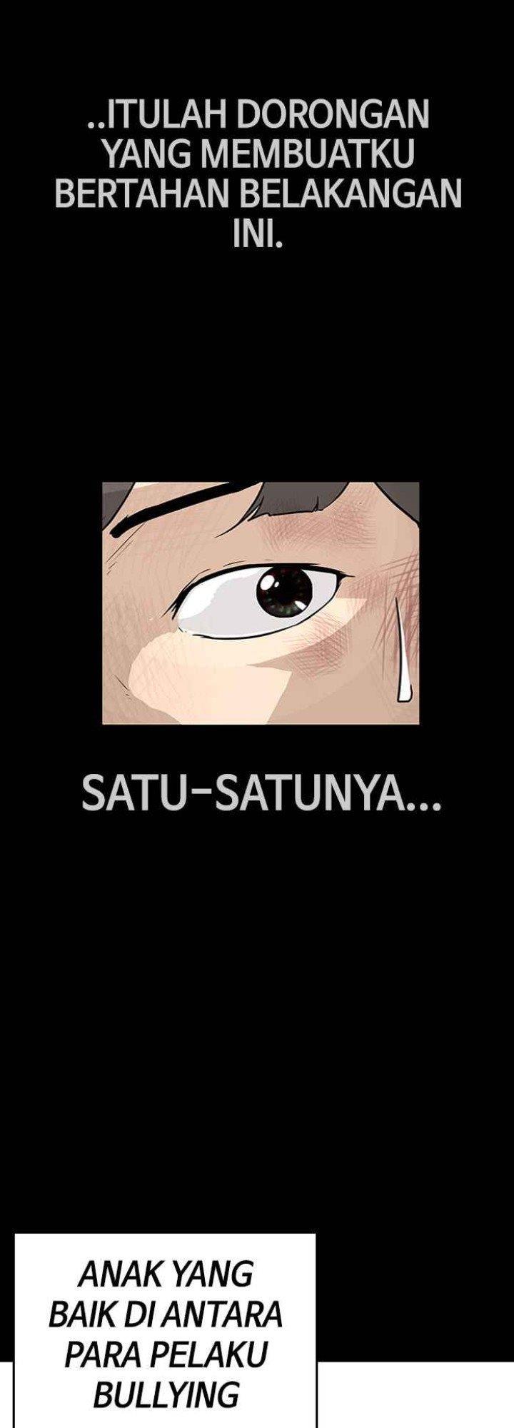 attention-seeker - Chapter: 1