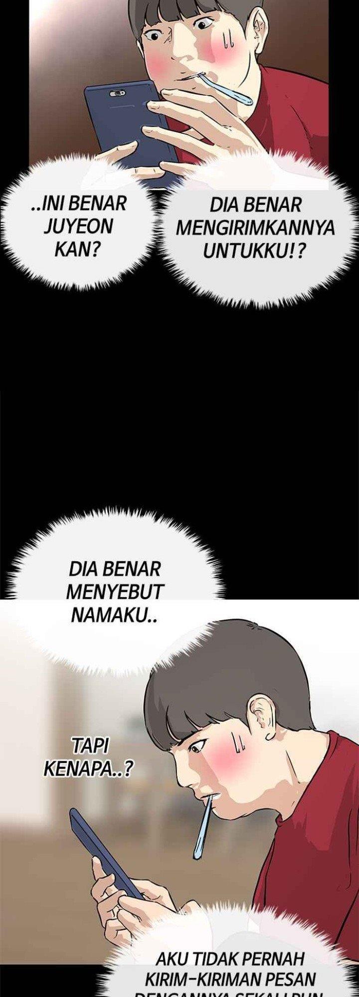 attention-seeker - Chapter: 1