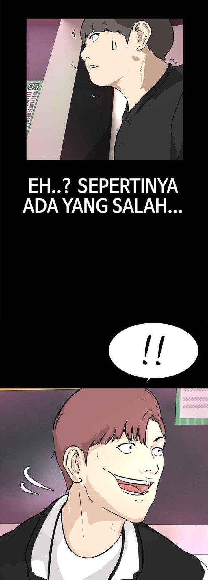 attention-seeker - Chapter: 1