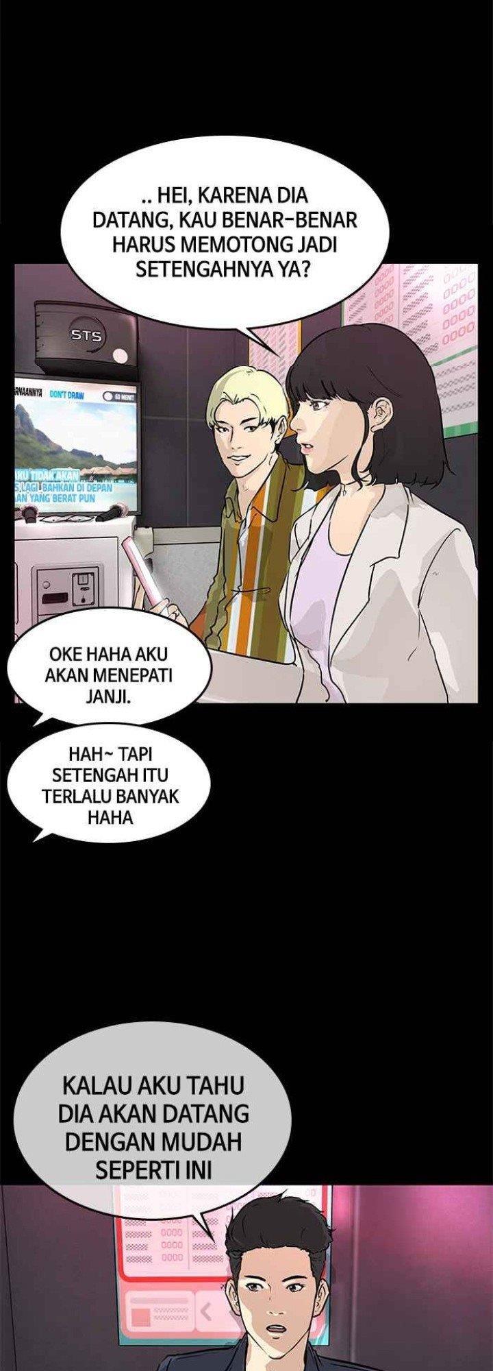 attention-seeker - Chapter: 1
