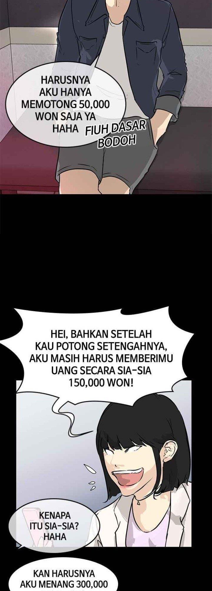 attention-seeker - Chapter: 1