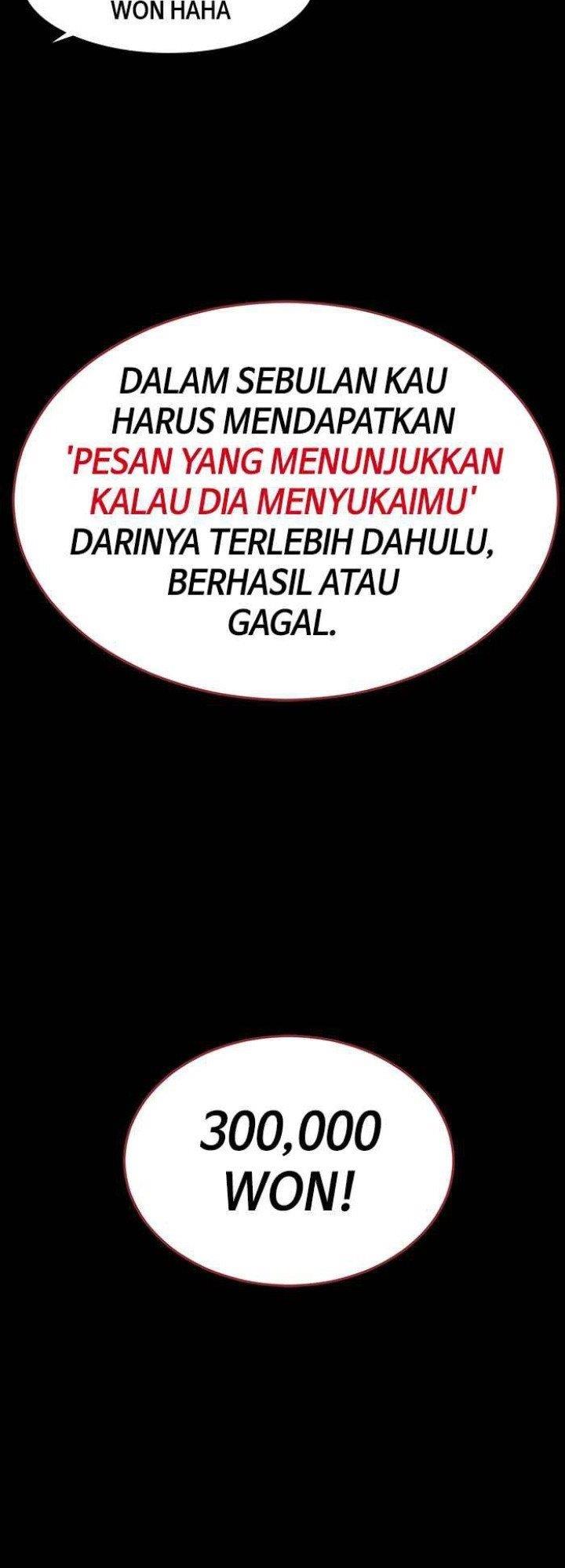attention-seeker - Chapter: 1