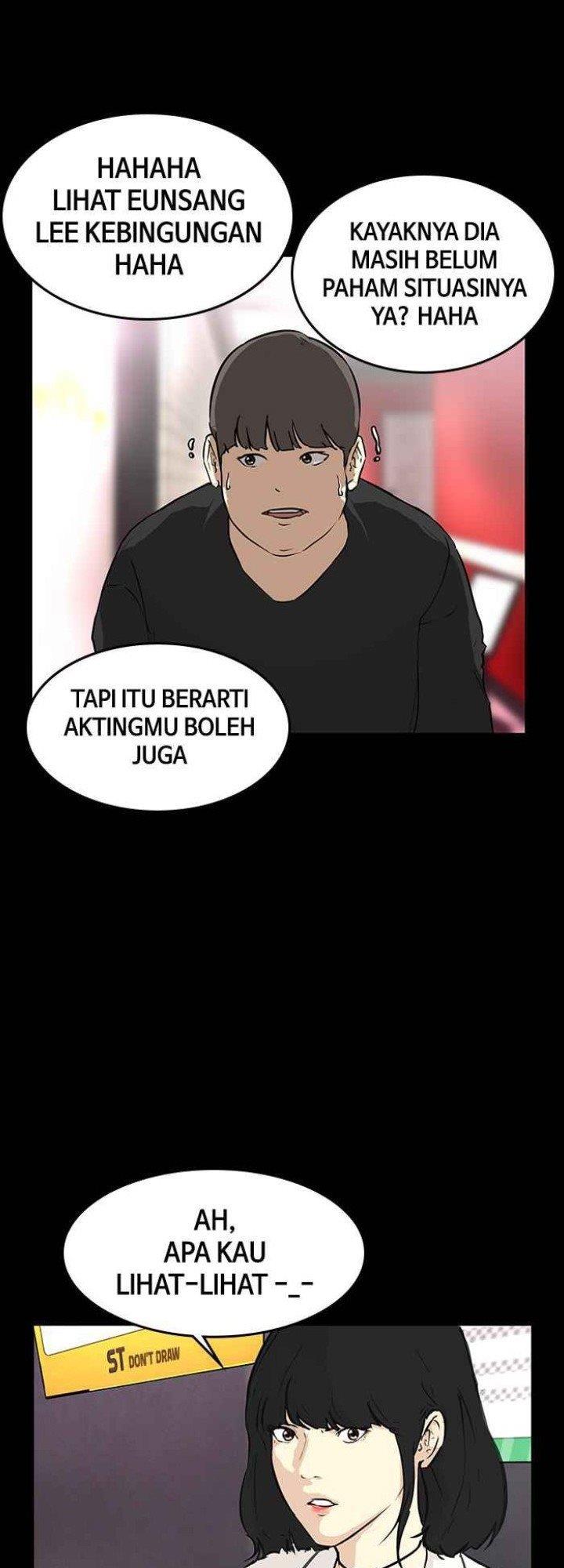 attention-seeker - Chapter: 1