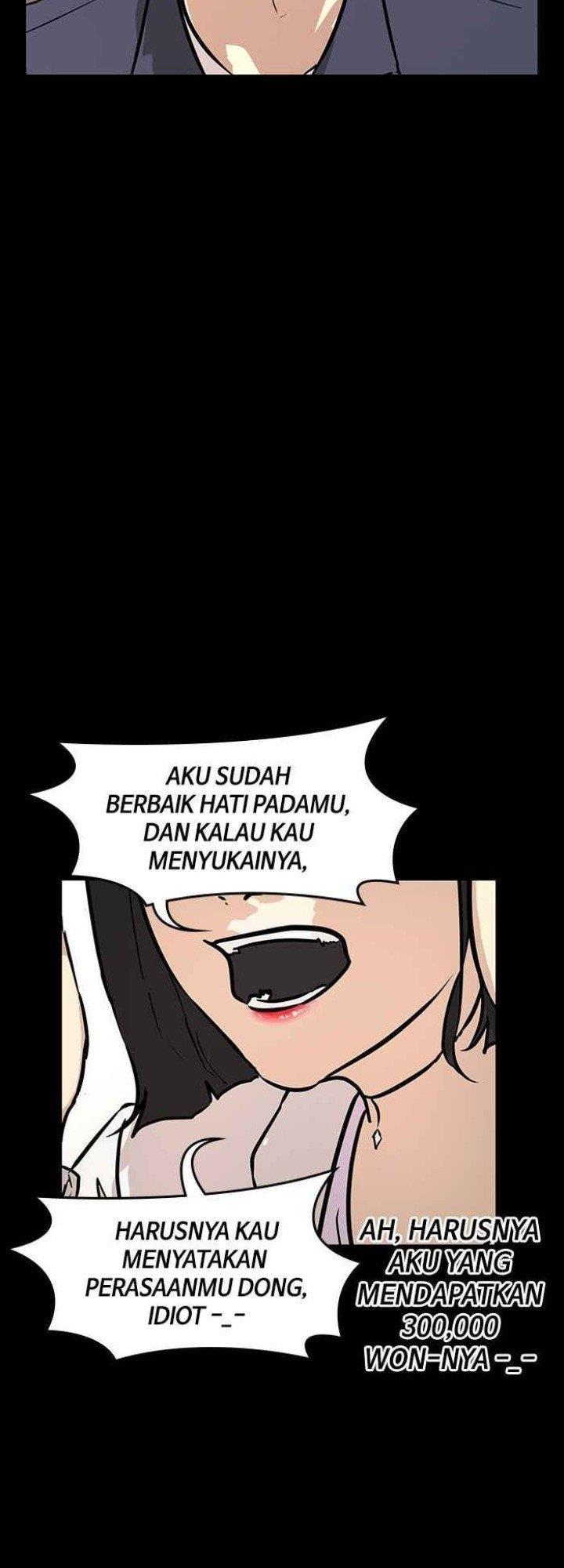 attention-seeker - Chapter: 1