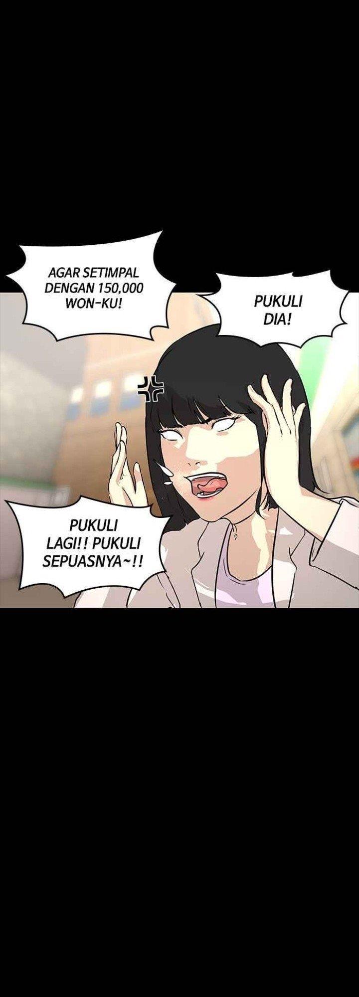 attention-seeker - Chapter: 1