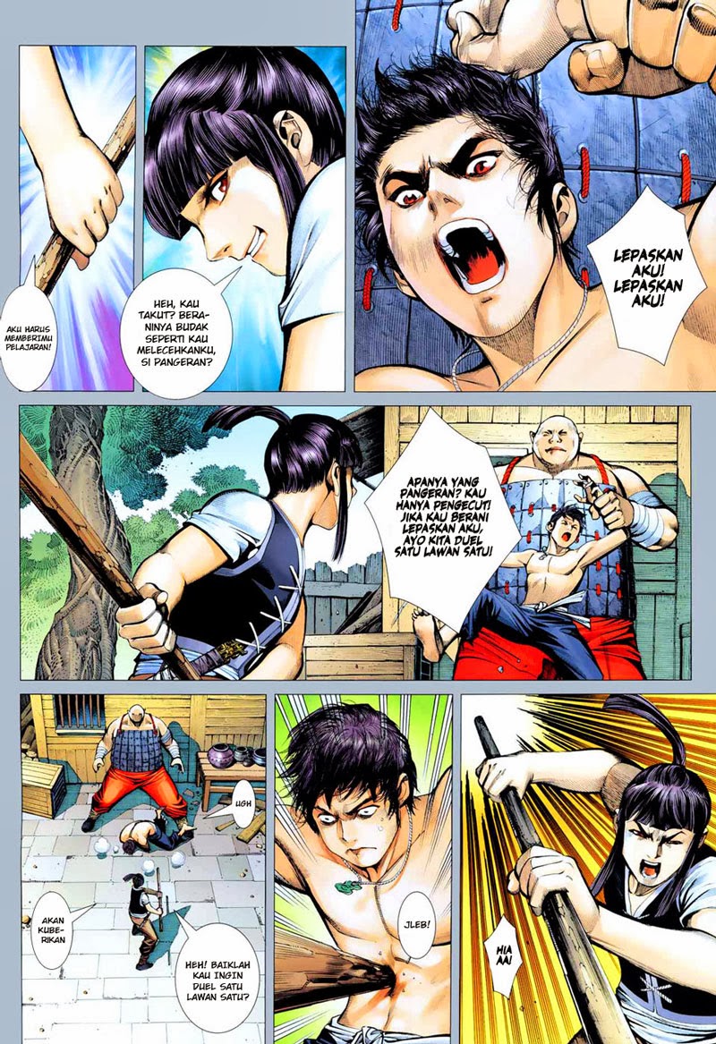 feng-shen-ji - Chapter: 7