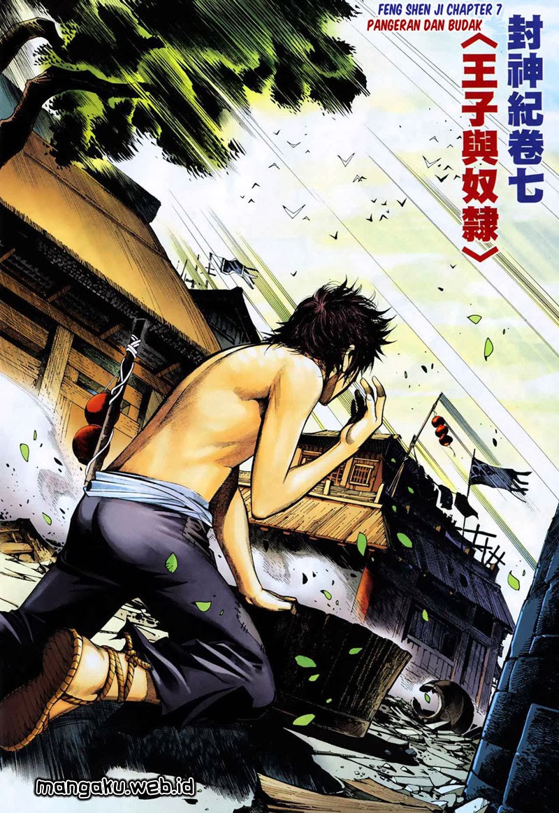 feng-shen-ji - Chapter: 7