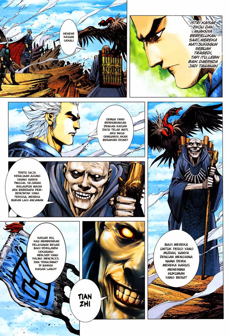 feng-shen-ji - Chapter: 7