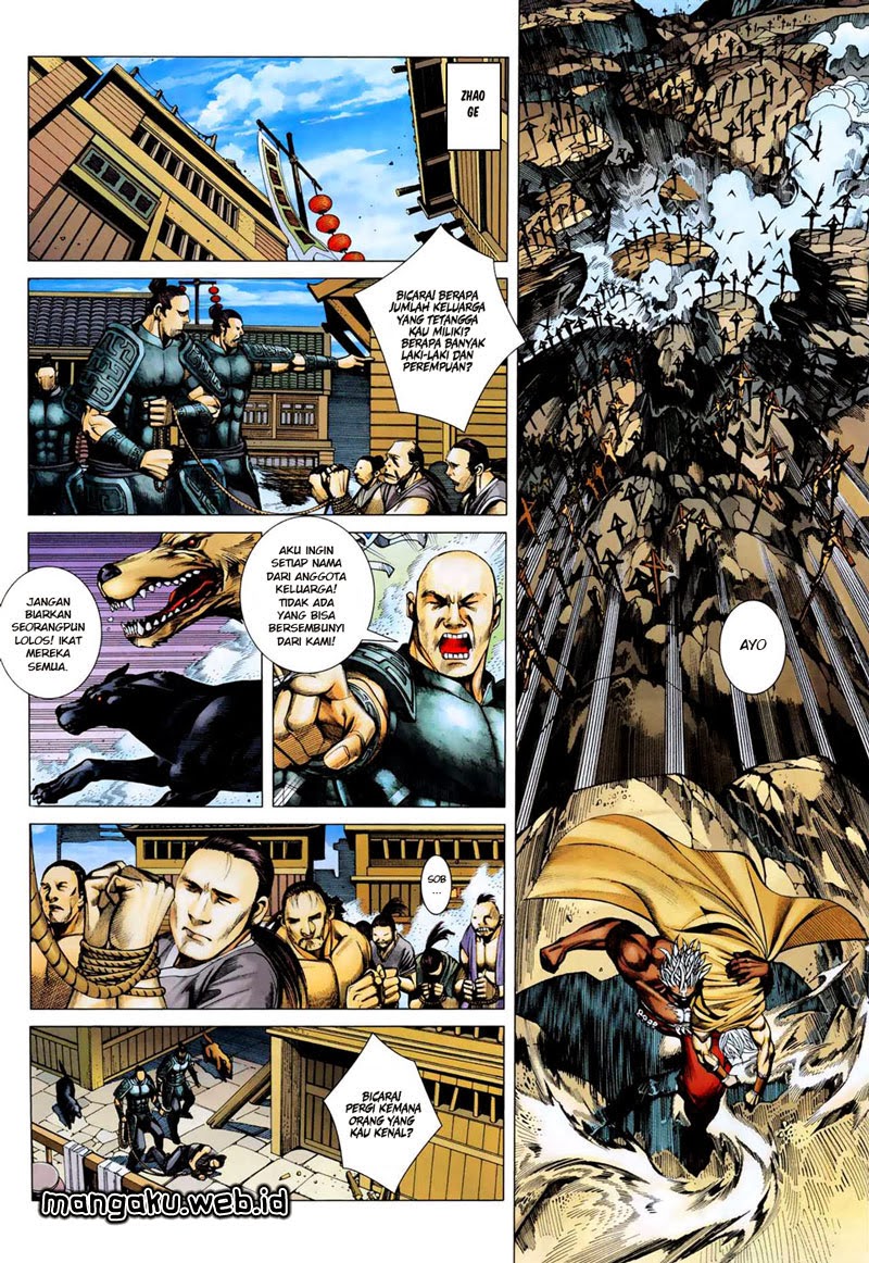 feng-shen-ji - Chapter: 7