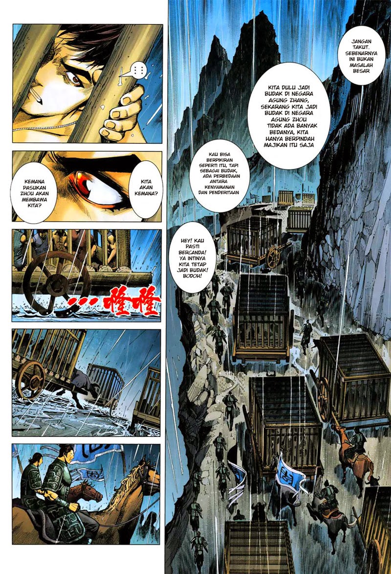 feng-shen-ji - Chapter: 7