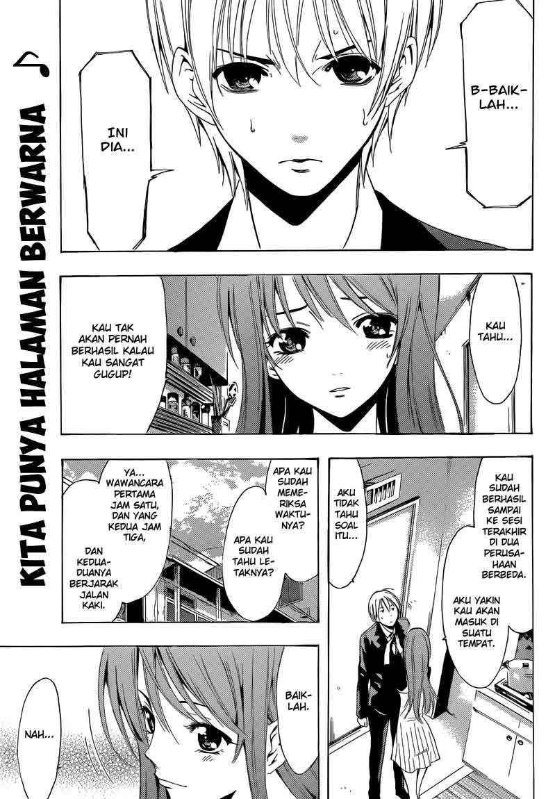 kimi-no-iru-machi - Chapter: 244