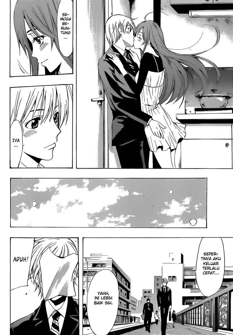 kimi-no-iru-machi - Chapter: 244