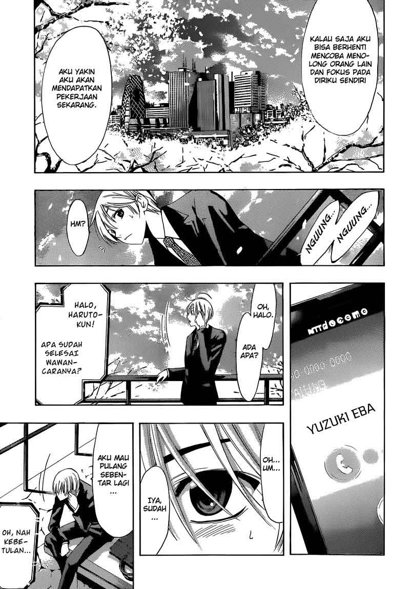 kimi-no-iru-machi - Chapter: 244