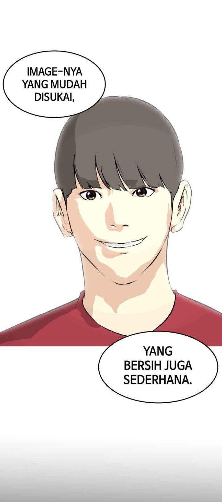 attention-seeker - Chapter: 2