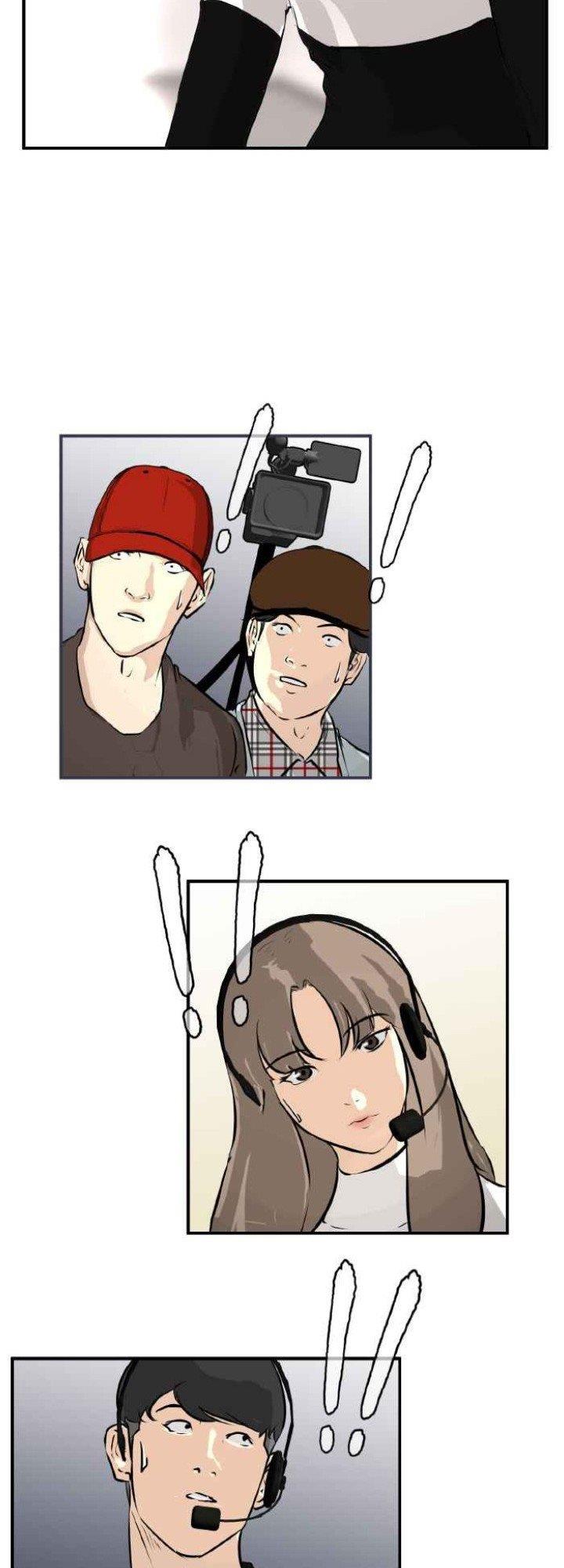 attention-seeker - Chapter: 2