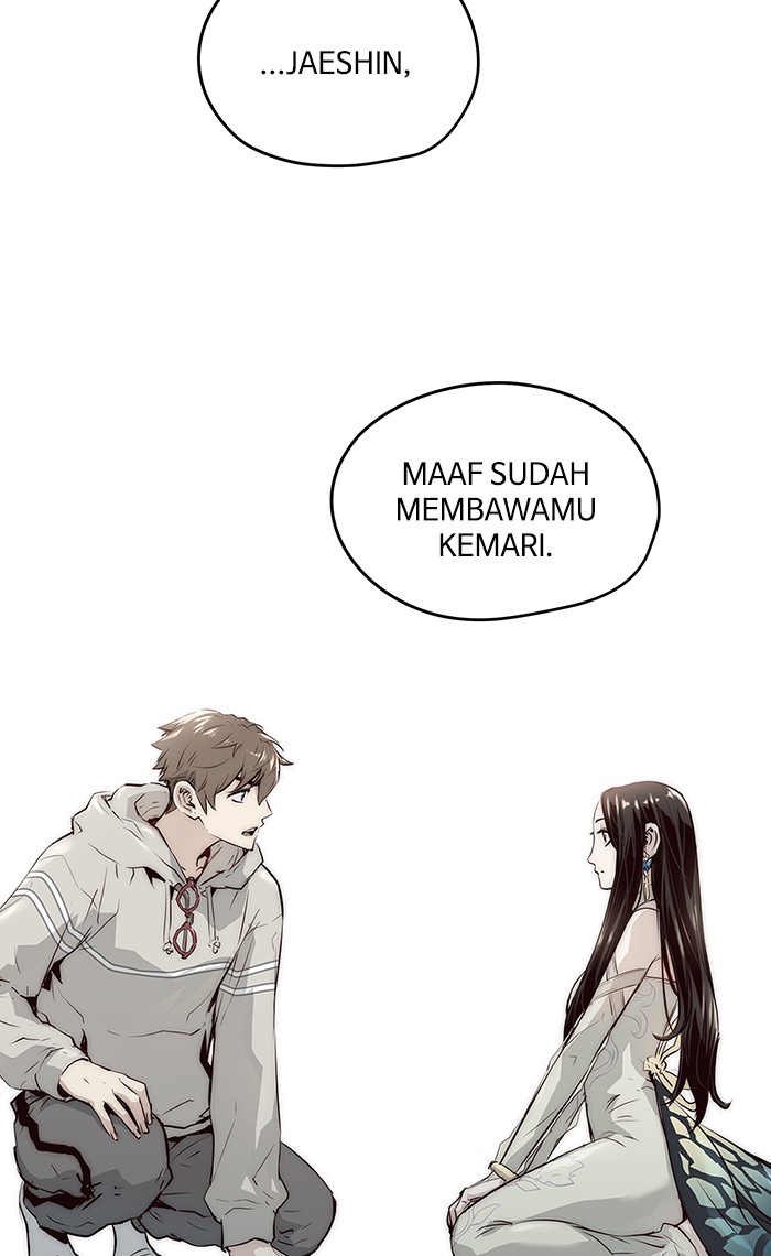 promised-orchid - Chapter: 36