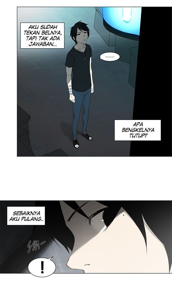 tower-of-god - Chapter: 147