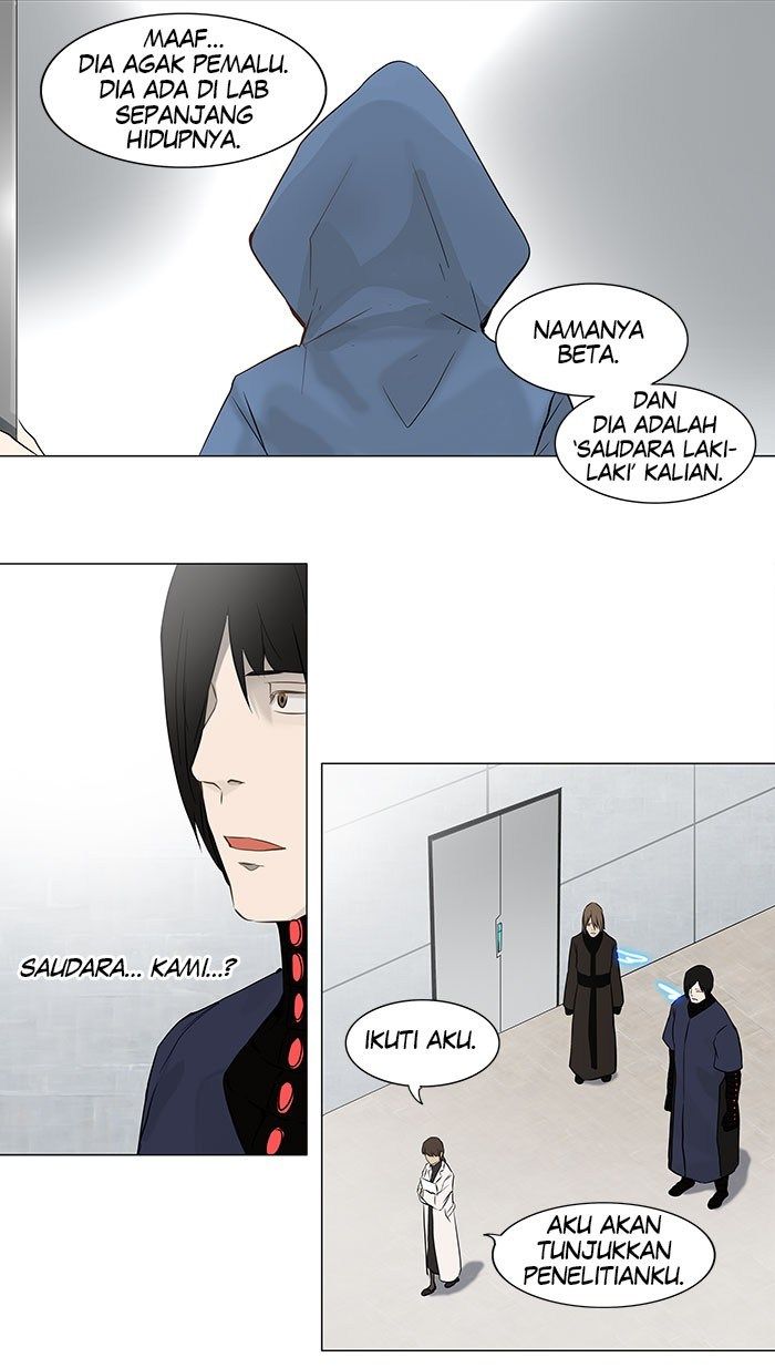 tower-of-god - Chapter: 147