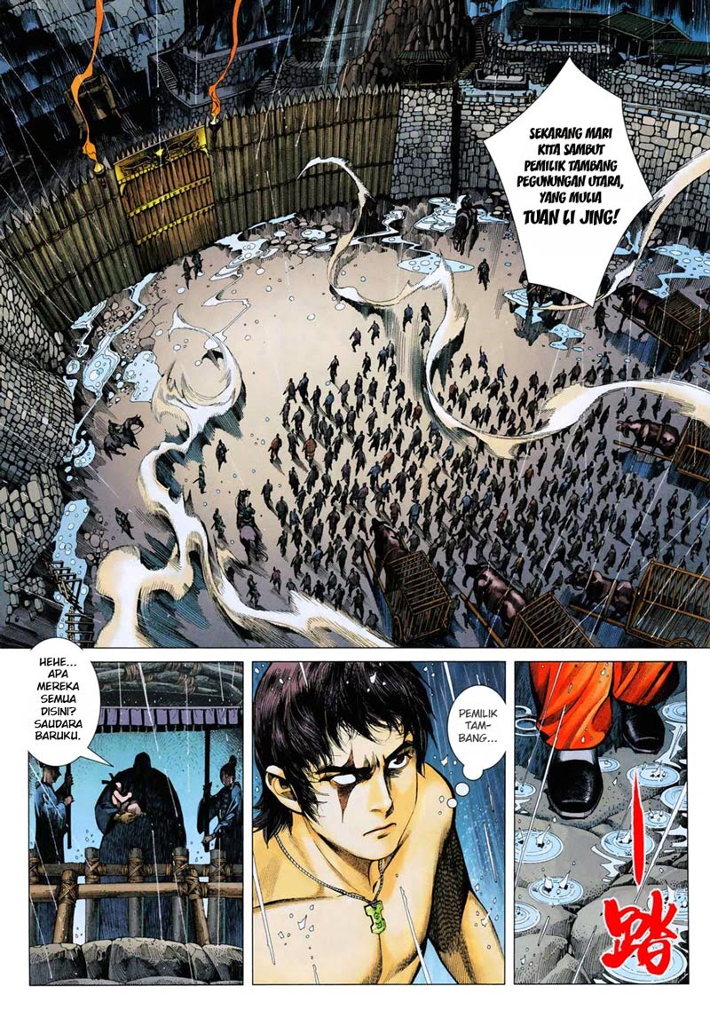 feng-shen-ji - Chapter: 8