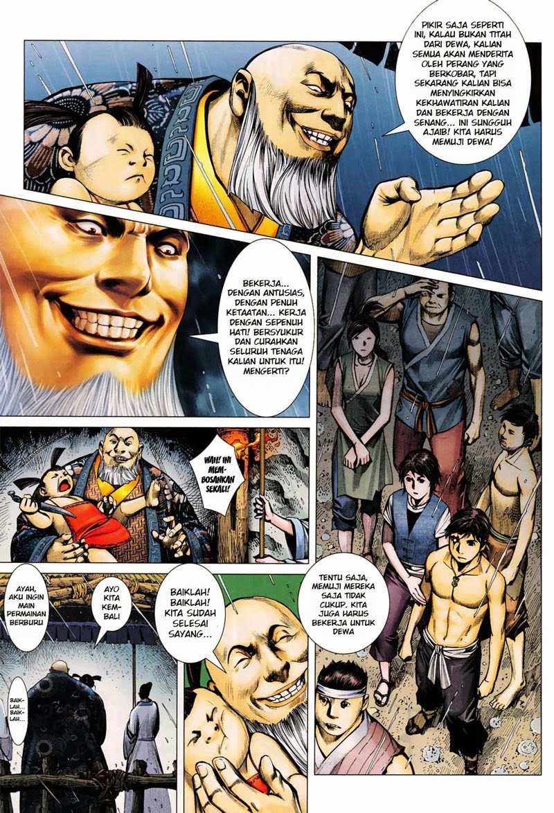 feng-shen-ji - Chapter: 8