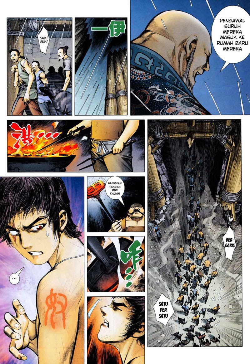 feng-shen-ji - Chapter: 8