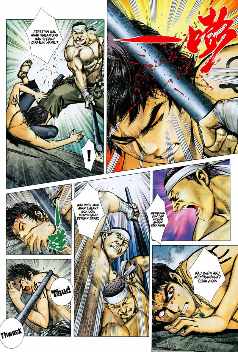 feng-shen-ji - Chapter: 8