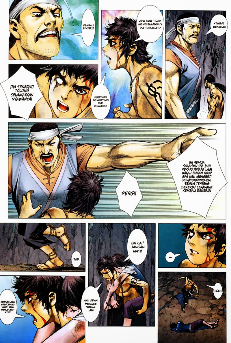 feng-shen-ji - Chapter: 8