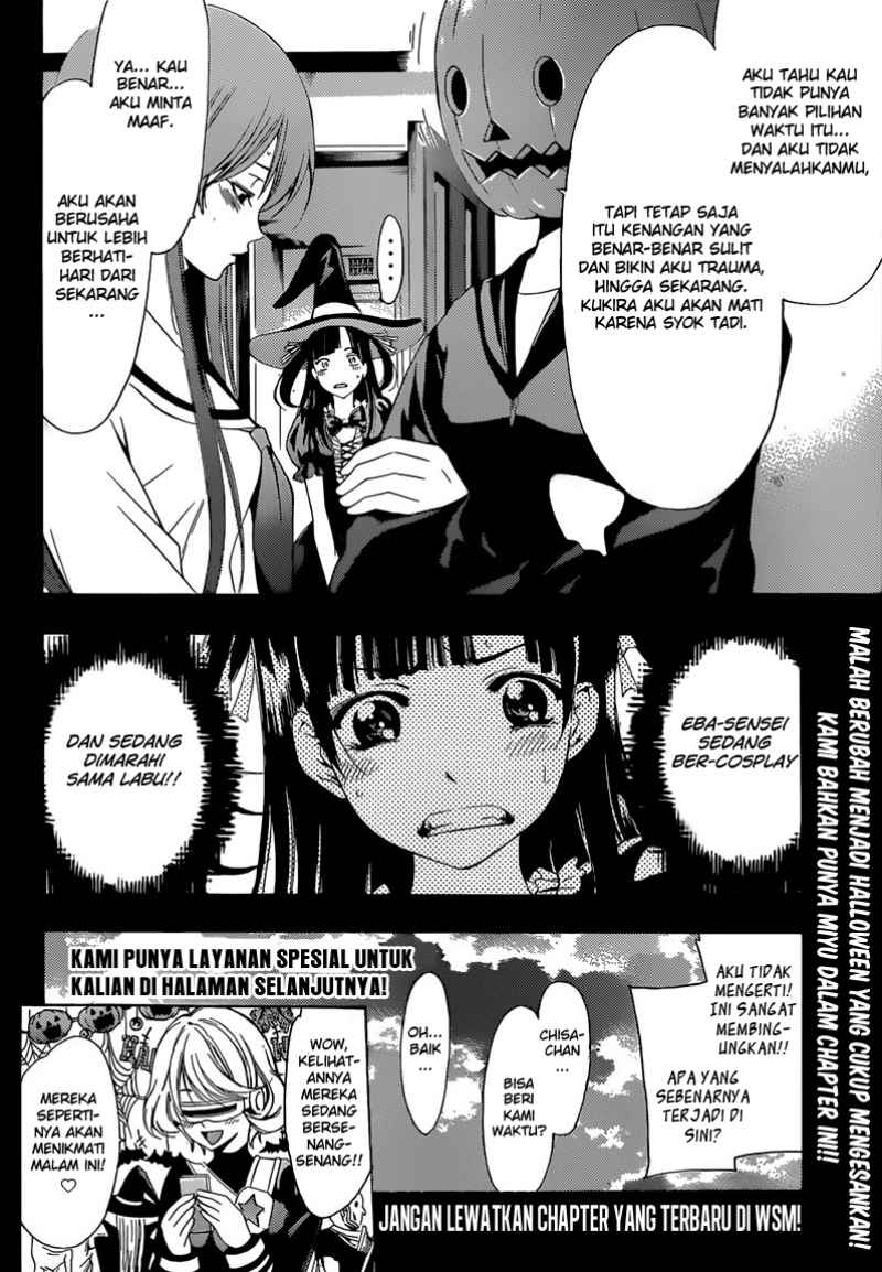 kimi-no-iru-machi - Chapter: 244.5