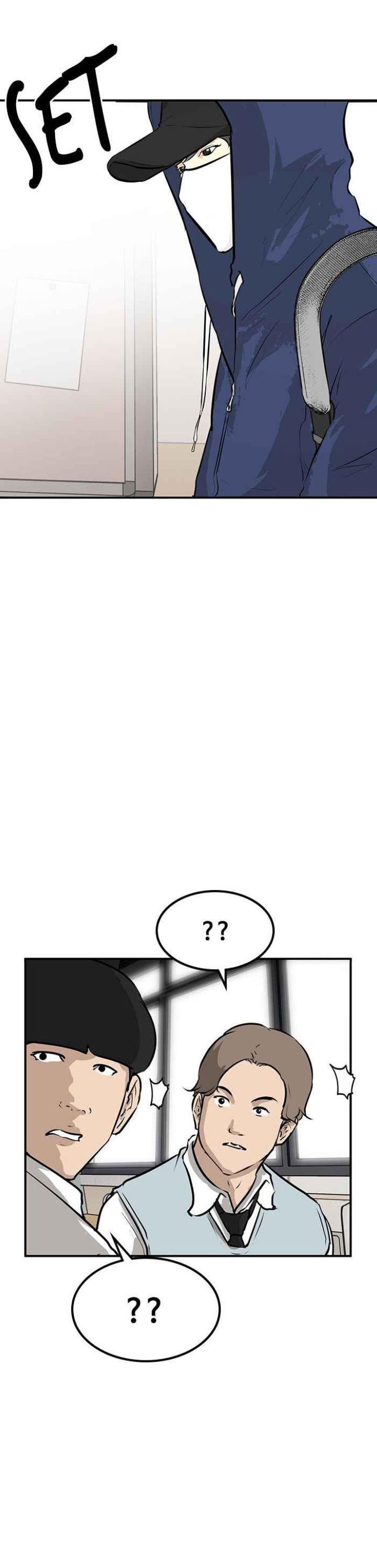 attention-seeker - Chapter: 3