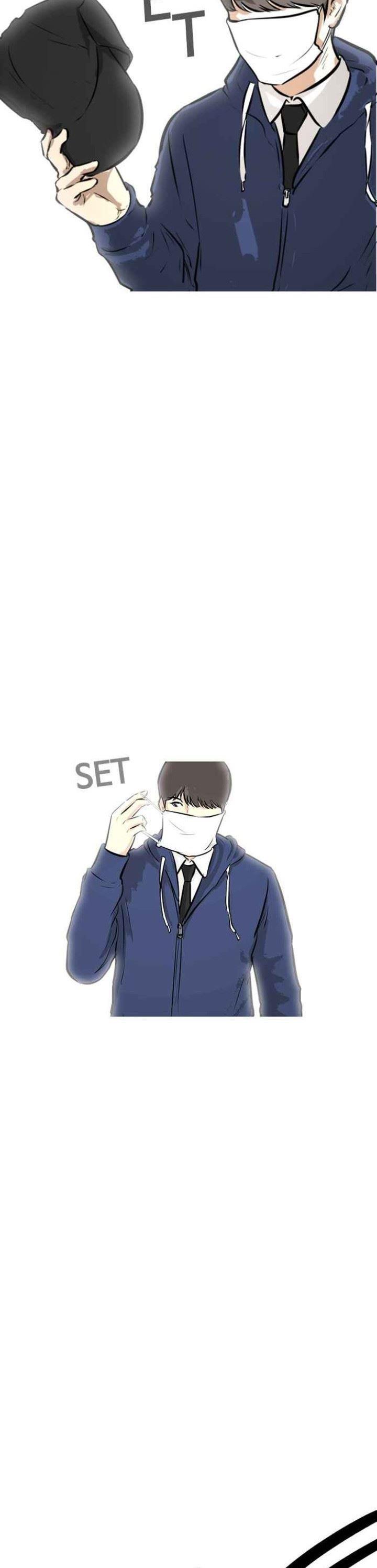 attention-seeker - Chapter: 3