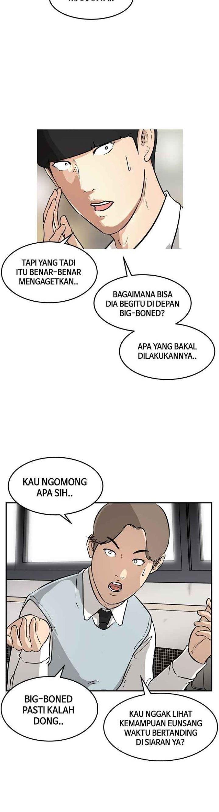 attention-seeker - Chapter: 3