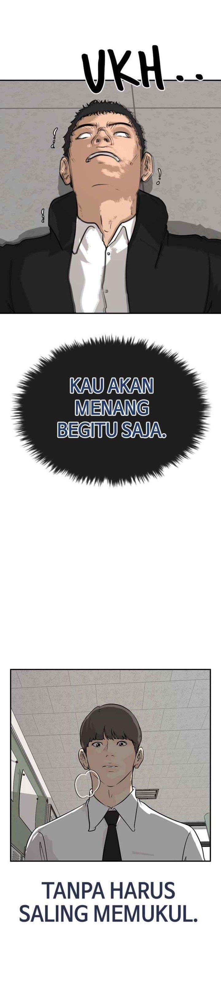 attention-seeker - Chapter: 3