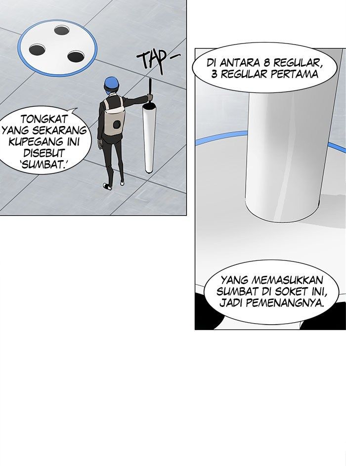 tower-of-god - Chapter: 148
