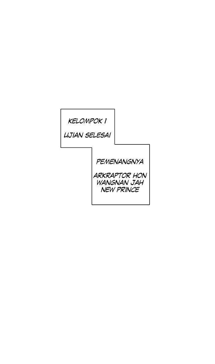 tower-of-god - Chapter: 149