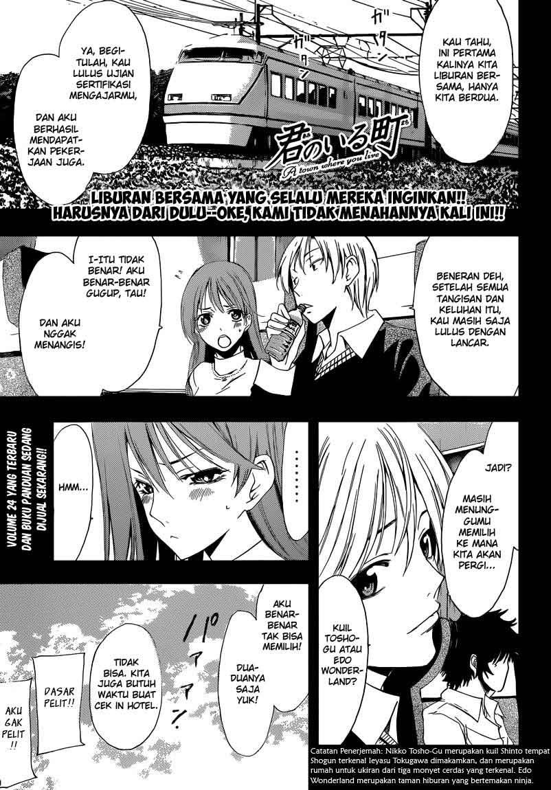 kimi-no-iru-machi - Chapter: 245