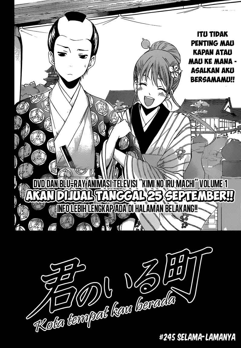 kimi-no-iru-machi - Chapter: 245