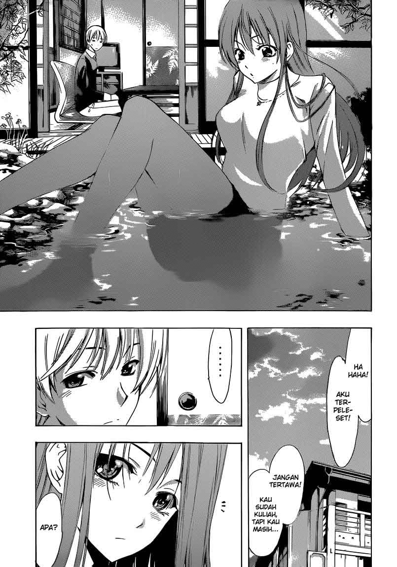 kimi-no-iru-machi - Chapter: 245