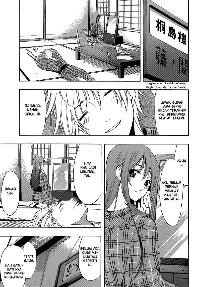 kimi-no-iru-machi - Chapter: 245