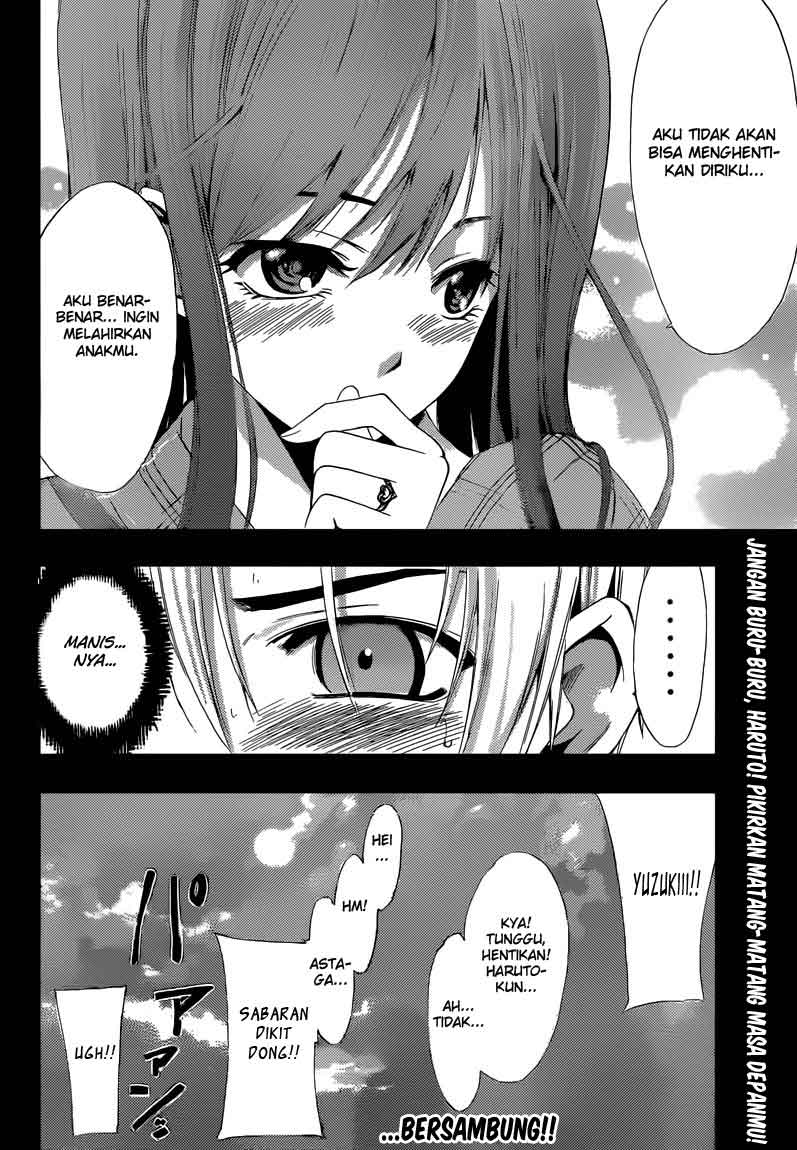 kimi-no-iru-machi - Chapter: 245