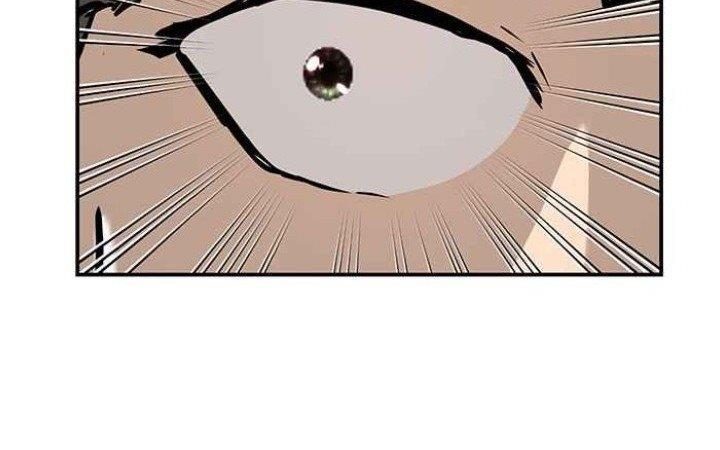 attention-seeker - Chapter: 4
