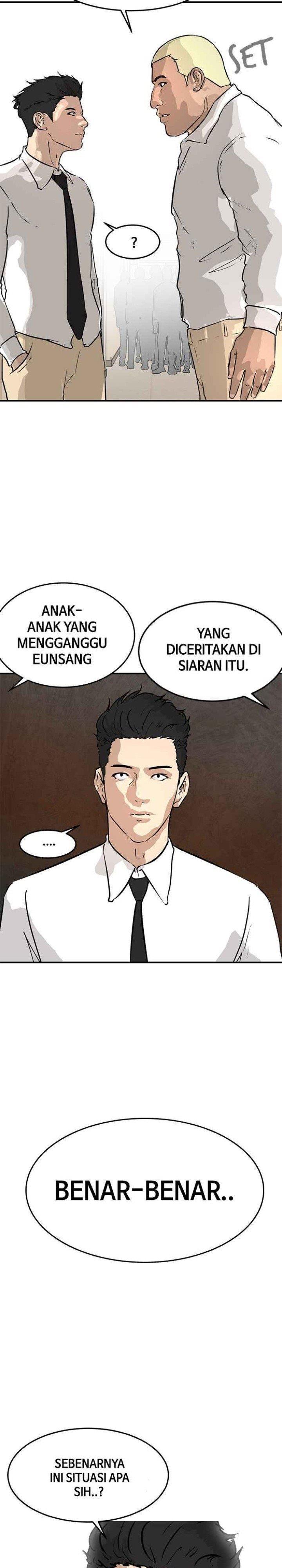 attention-seeker - Chapter: 4