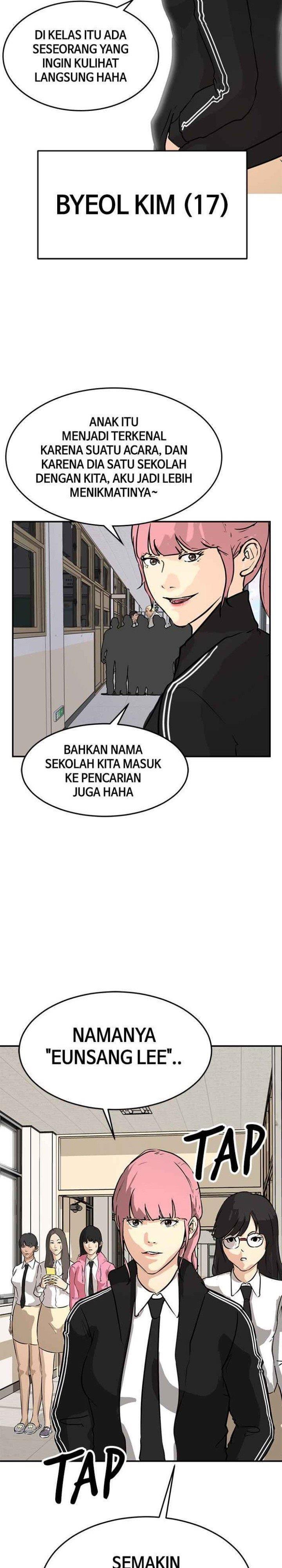 attention-seeker - Chapter: 4