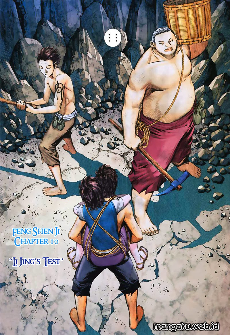 feng-shen-ji - Chapter: 10