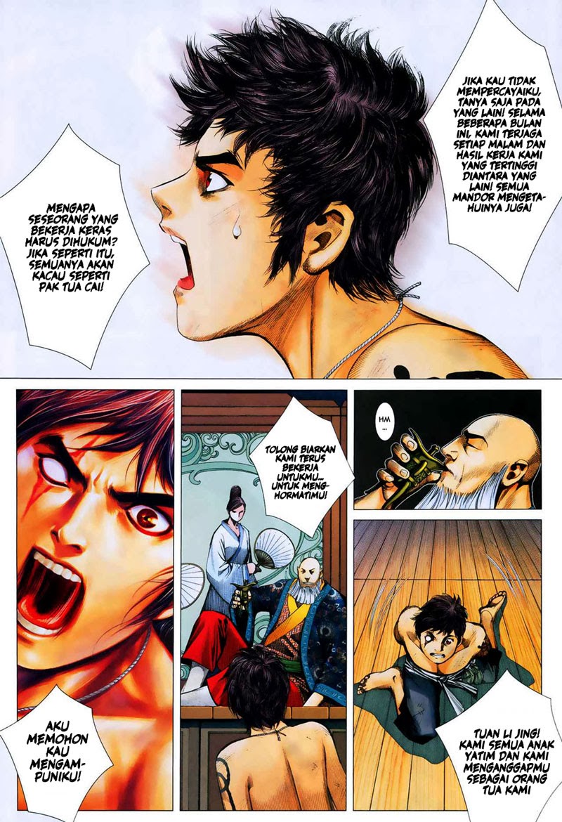 feng-shen-ji - Chapter: 10