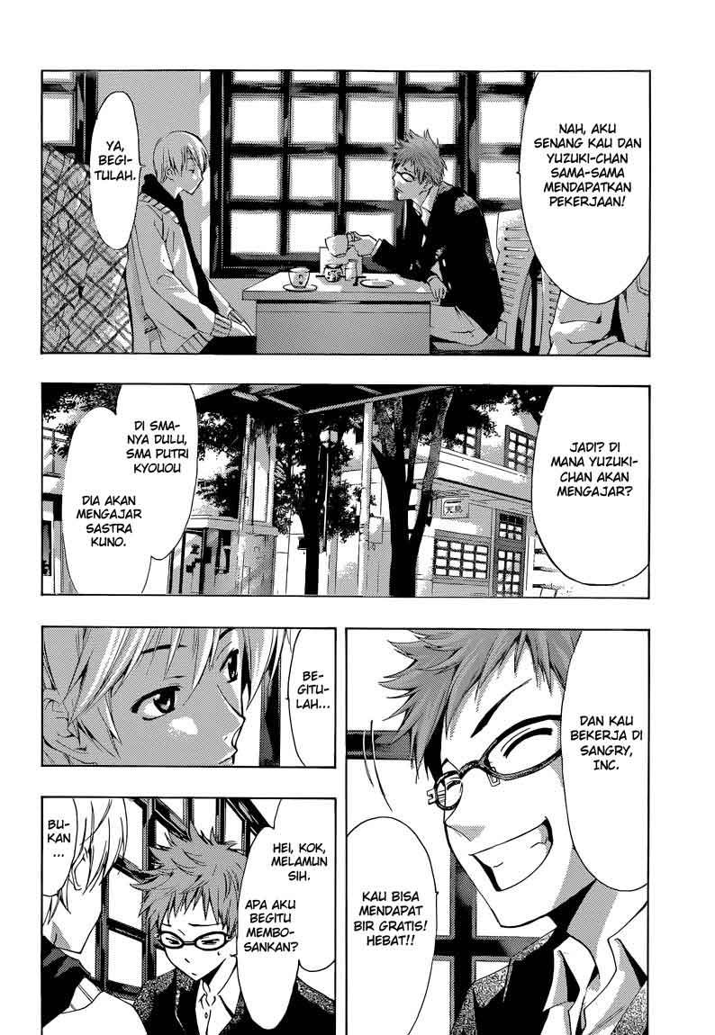 kimi-no-iru-machi - Chapter: 246