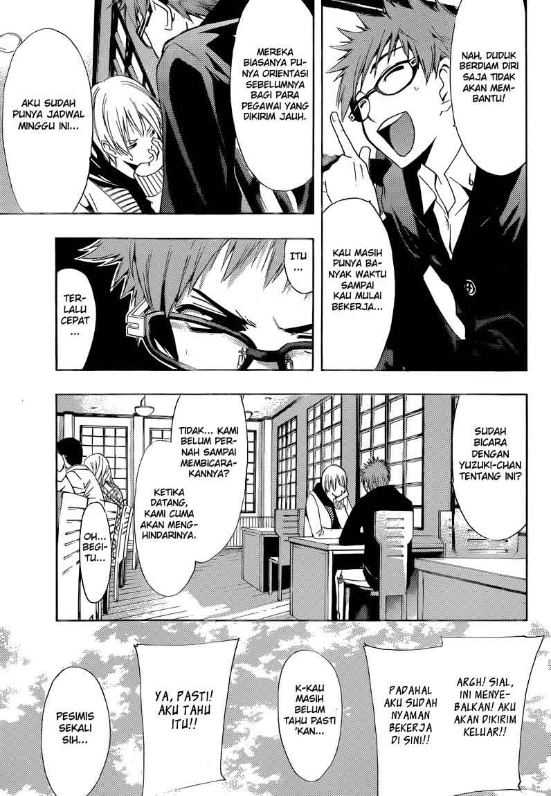 kimi-no-iru-machi - Chapter: 246