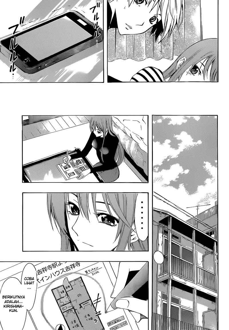 kimi-no-iru-machi - Chapter: 246