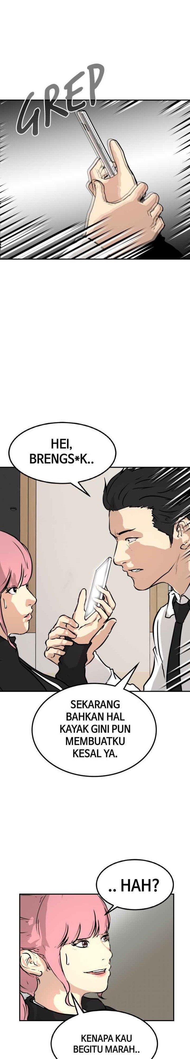 attention-seeker - Chapter: 5